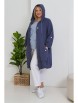 Верхняя одежда артикул: 1050 от Luxury Plus - вид 1