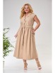 Платье артикул: 1217 бежевый от Anastasia - вид 4