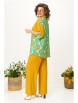 Брючный костюм артикул: 1215 горчица от Anastasia - вид 6