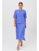 Юбочный костюм артикул: 1249 голубой от Anastasia - вид 9