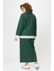 Юбочный костюм артикул: 1271 зеленый от Anastasia - вид 2