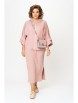 Юбочный костюм артикул: 1224 пудровый от Anastasia - вид 15