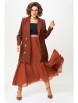 Юбочный костюм артикул: 1262.1 терракот от Anastasia - вид 7
