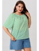 Блузка артикул: 1252 зеленый от Anastasia - вид 1