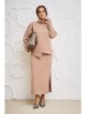 Юбочный костюм артикул: 1050.3 бежевый от Anastasia - вид 5