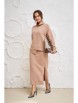 Юбочный костюм артикул: 1050.3 бежевый от Anastasia - вид 9