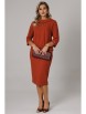 Юбочный костюм артикул: 1303 терракот от Anastasia - вид 8