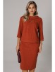 Юбочный костюм артикул: 1303 терракот от Anastasia - вид 10
