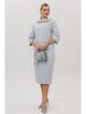 Юбочный костюм артикул: 1163 серо-голубой от Anastasia - вид 13