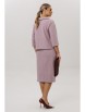 Юбочный костюм артикул: 1163 лаванда от Anastasia - вид 2