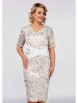 Нарядное платье артикул: 5221-2 от Mira Fashion - вид 3