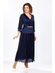Нарядное платье артикул: 5621 от Mira Fashion - вид 1