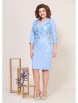 Нарядное платье артикул: 5223 от Mira Fashion - вид 1