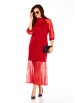 Нарядное платье артикул: 2537 красный от TAITA PLUS - вид 6