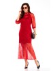 Нарядное платье артикул: 2537 красный от TAITA PLUS - вид 1