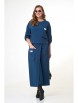Брючный костюм артикул: 2131/17 от TAITA PLUS - вид 4
