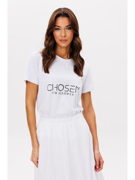 5188 молочная