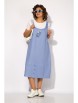 Сарафан артикул: М1449 голубой от Лилиана - вид 5