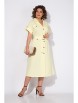 Платье артикул: М1456 лимонный от Лилиана - вид 4