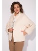 Бомбер артикул: М1481 карамель-ваниль от Лилиана - вид 5