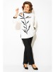 Брючный костюм артикул: М1495БрПн бело-черный от Лилиана - вид 5