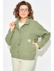 Жакет артикул: М1506 фисташка от Лилиана - вид 1