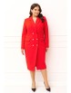 Платье артикул: 1533 красный от Ива - вид 1