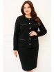 Юбочный костюм артикул: 1830 черный от Ива - вид 4