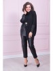 Брючный костюм артикул: 1420 от ЛадисЛайн - вид 1