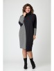Платье артикул: 1422 от ЛадисЛайн - вид 3
