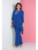 Брючный костюм артикул: 1294 от ЛадисЛайн - вид 1