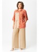 Брючный костюм артикул: 1282 беж+терракот от Кокетка и К - вид 1