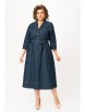 Платье артикул: 1501 джинсовый от Кокетка и К - вид 9