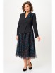 Юбочный костюм артикул: 1503 черный от Кокетка и К - вид 13