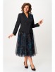 Юбочный костюм артикул: 1503 черный от Кокетка и К - вид 7