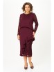 Юбочный костюм артикул: 1336 бордовый от Кокетка и К - вид 6