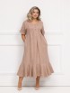 Платье артикул: Платье П3-5489/3 от Wisell - вид 2