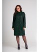 Плащ артикул: 1445 изумруд от Diomant - вид 1