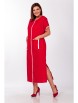 Платье артикул: 1791 от Diomant - вид 1