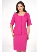 Юбочный костюм артикул: 2342 фуксия от AlaniCollection - вид 4