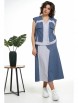 Юбочный костюм артикул: 2322 джинс от AlaniCollection - вид 5
