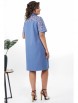 Платье артикул: 2350 синий от AlaniCollection - вид 5