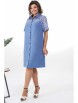 Платье артикул: 2350 синий от AlaniCollection - вид 8