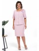 Юбочный костюм артикул: 2342 розовый от AlaniCollection - вид 1