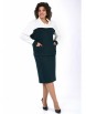Юбочный костюм артикул: 2462 молоко+изумруд от AlaniCollection - вид 6