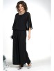 Брючный костюм артикул: 2473 от AlaniCollection - вид 9