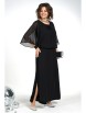 Брючный костюм артикул: 2473 от AlaniCollection - вид 11