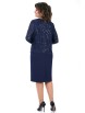 Нарядное платье артикул: 2458 синий от AlaniCollection - вид 2