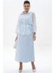 Плательный костюм артикул: 2429 голубой от AlaniCollection - вид 1