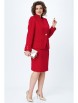 Юбочный костюм артикул: 2490 красный от AlaniCollection - вид 6